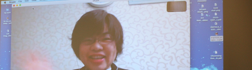 Chunning (Maggie) Guo Presenting